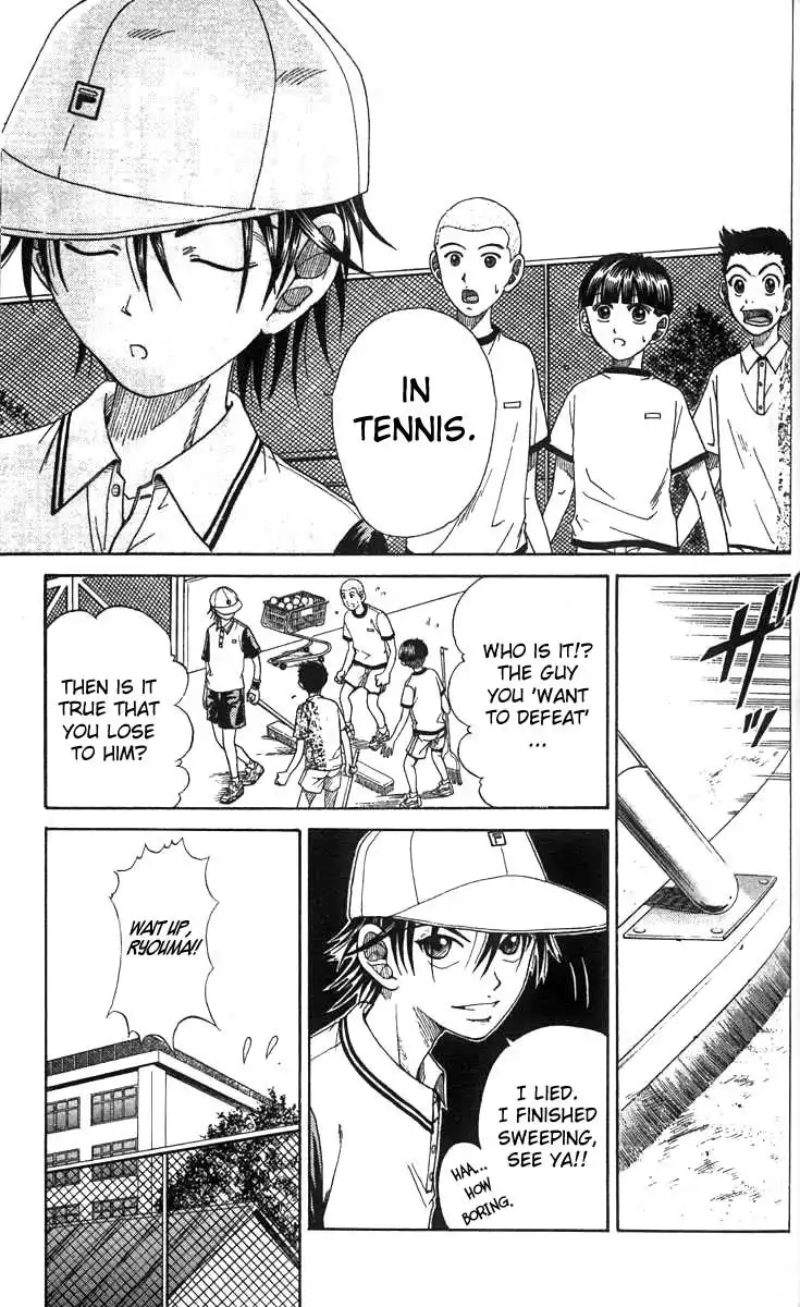 Prince of Tennis Chapter 11 7